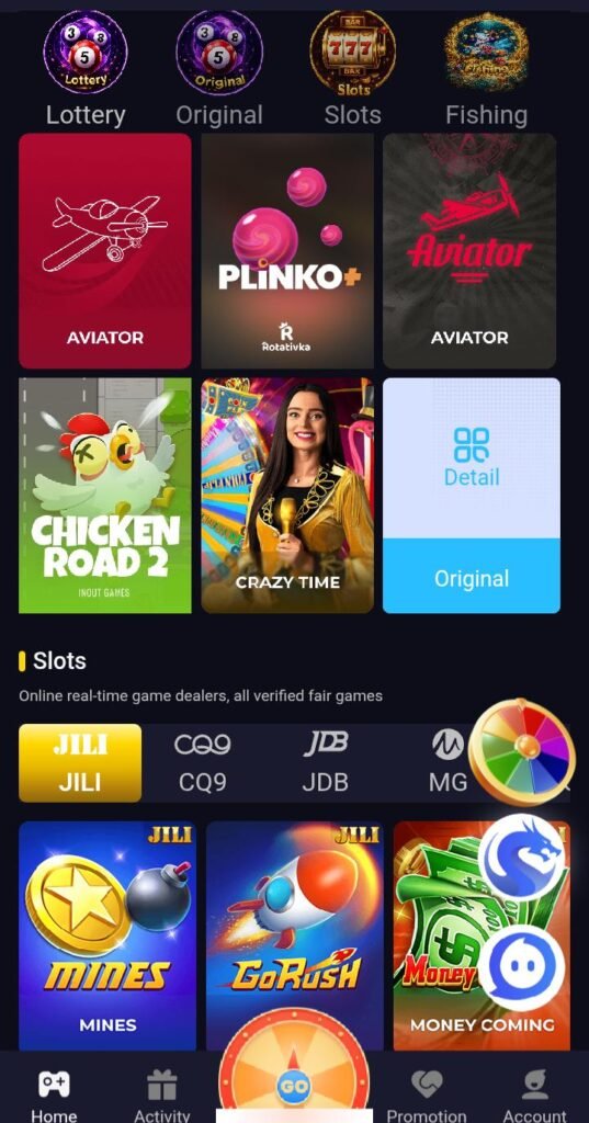 Game interface