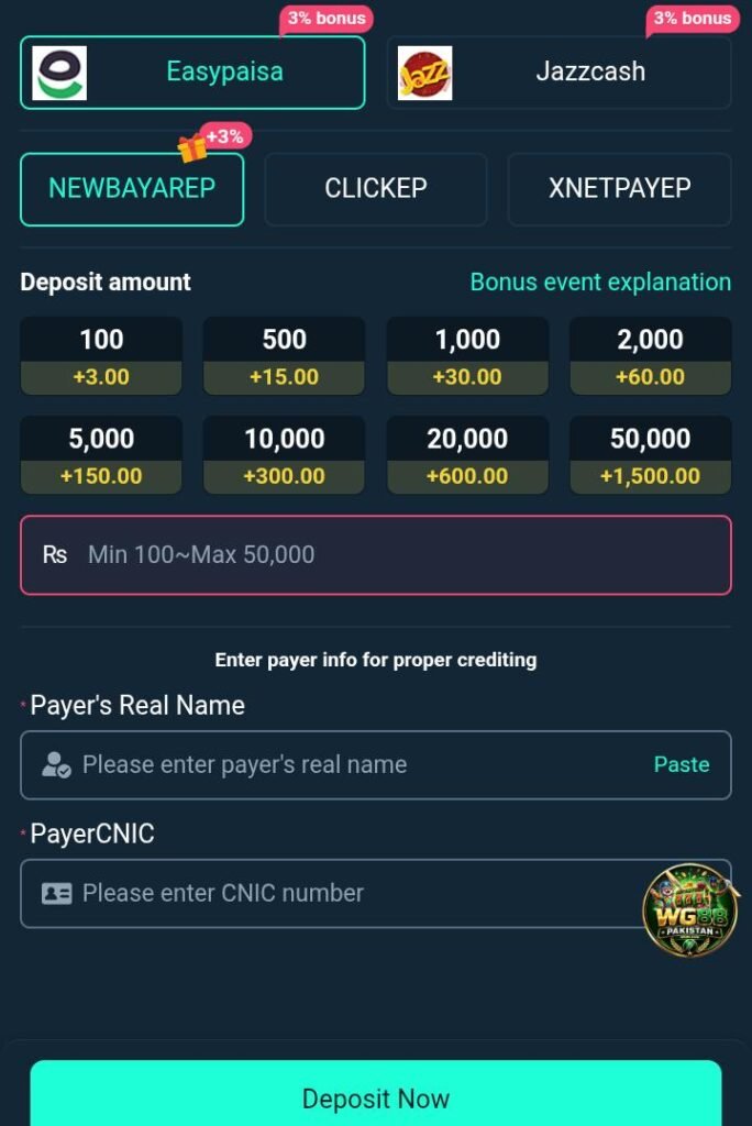 Game Withdraw Process