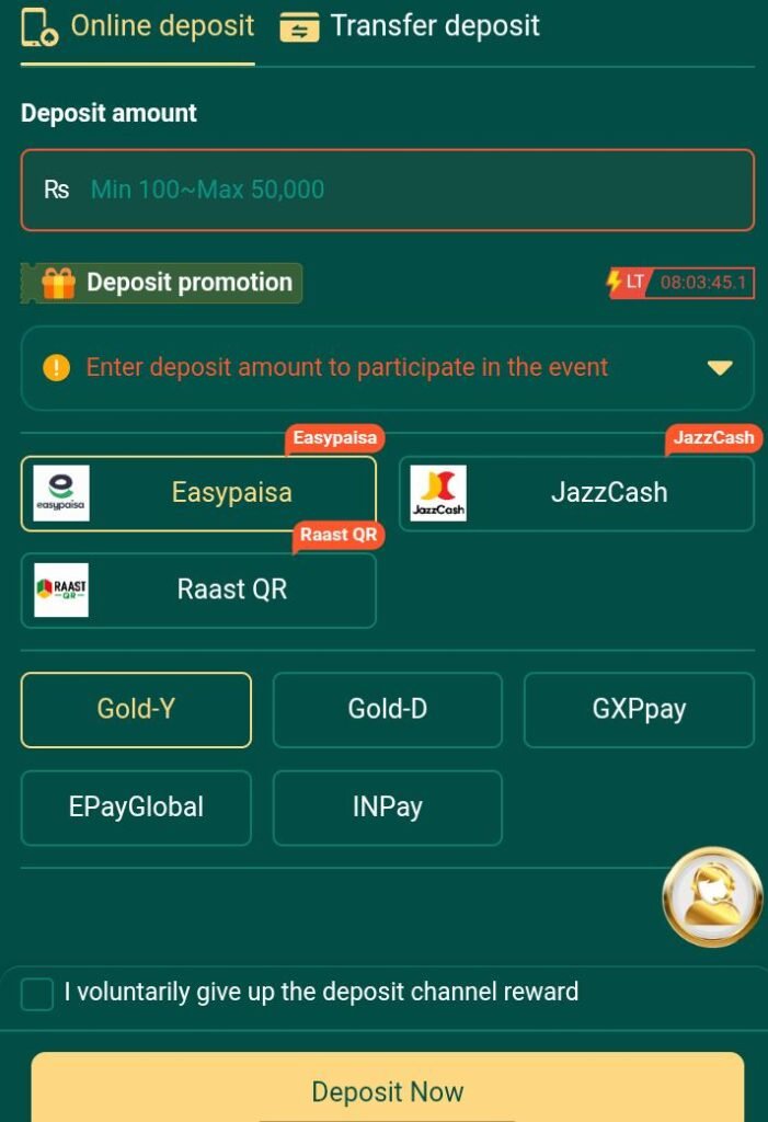 Game Withdrawal Process
