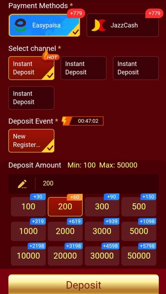 Game Withdrawal Process