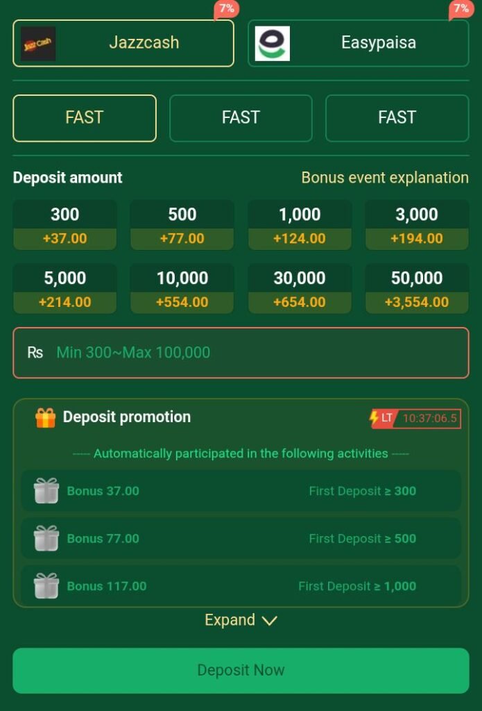 Game Deposit Money