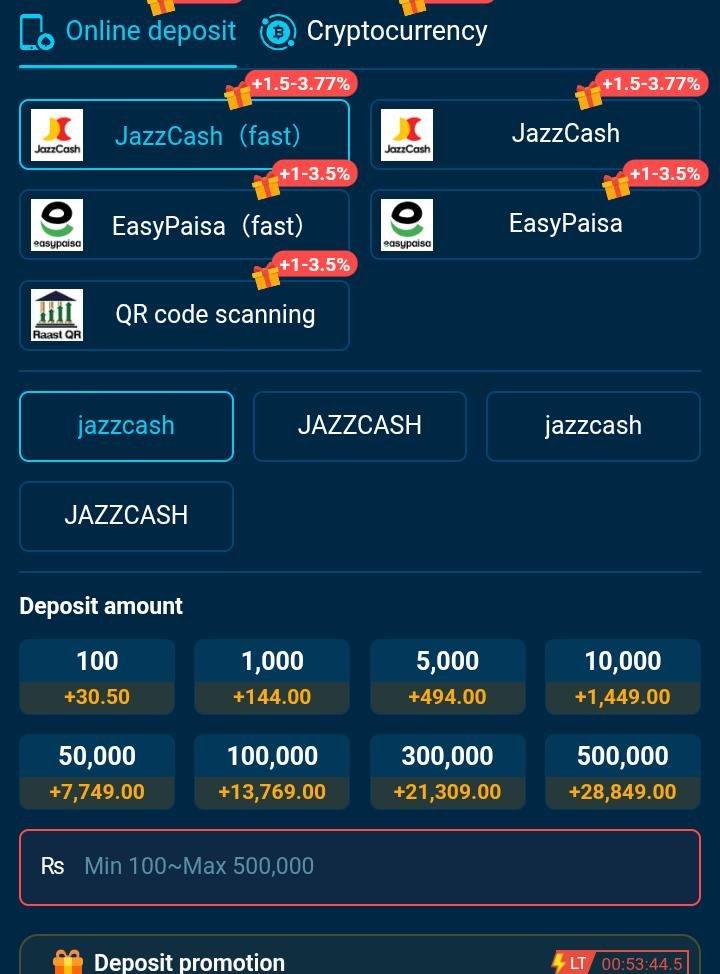 Game deposit process
