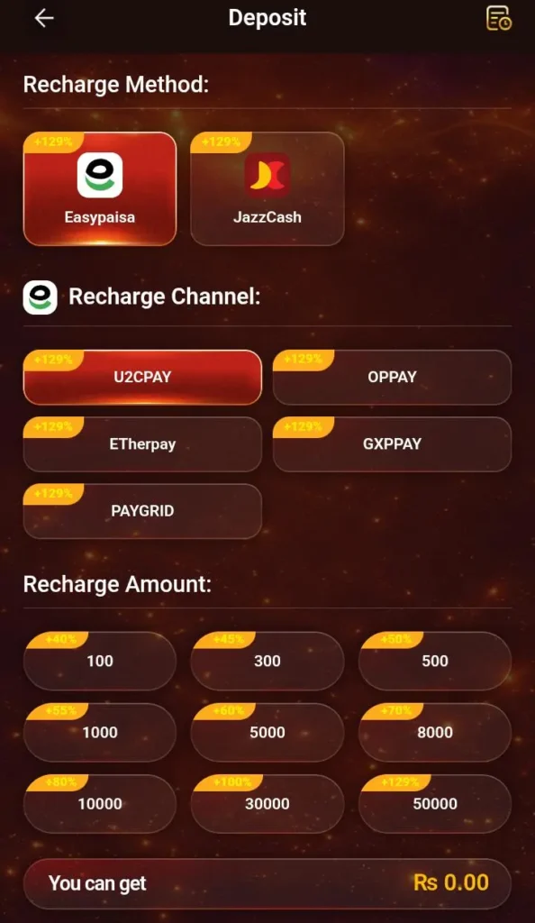 Game deposit process
