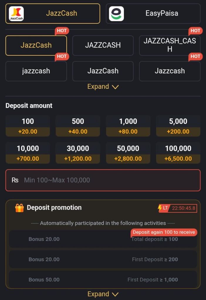 Game deposit process