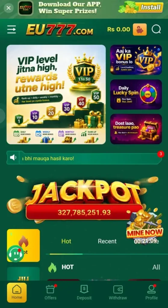 Game interface