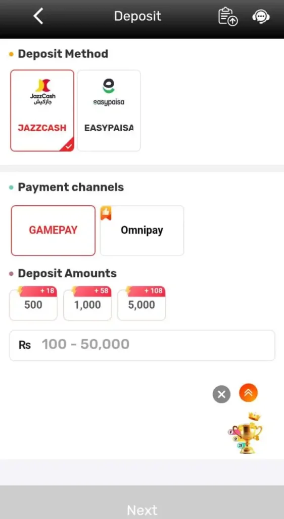 Game deposit process