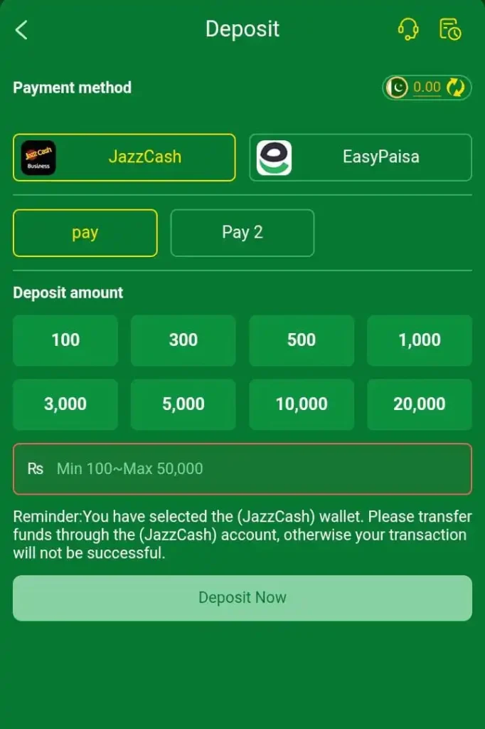 Game deposit process