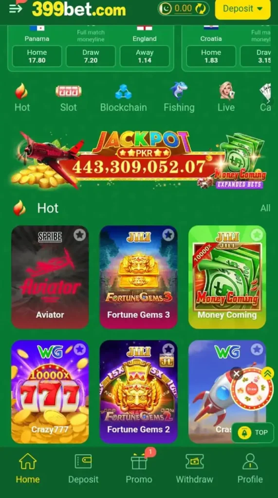 Game interface