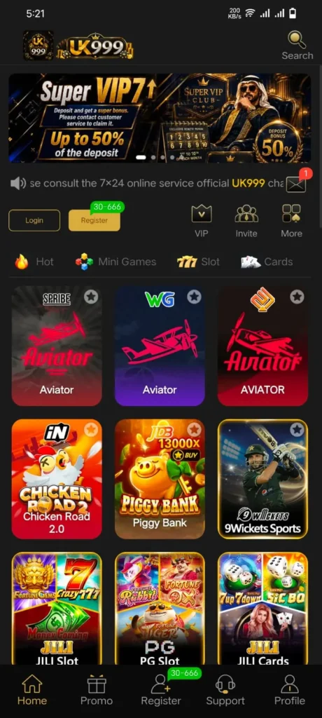 UK999 Game