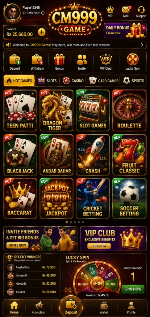 CM999 Game